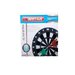 Set darts cu sageti din cauciuc